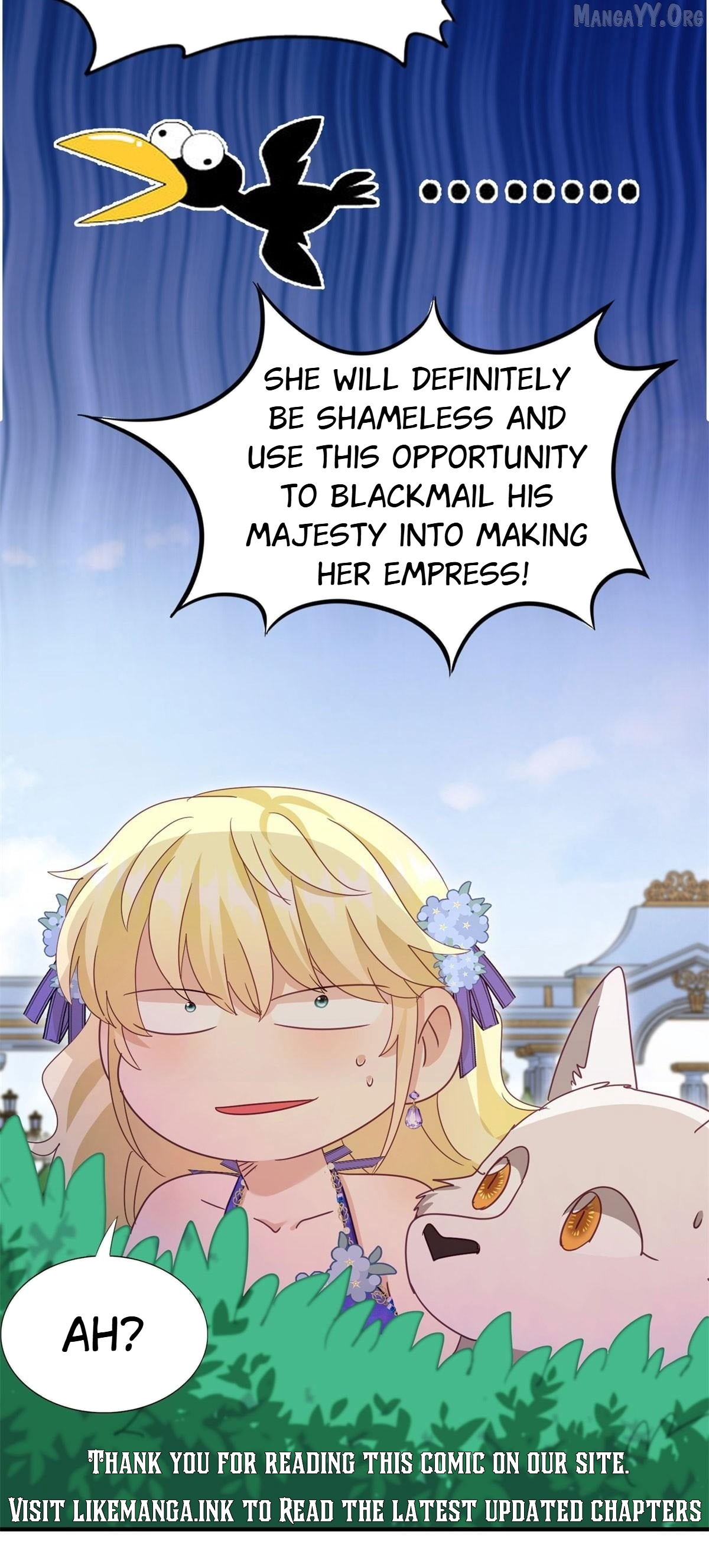 Don't Embarrass Me Chapter 124 - page 25